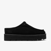 Meare Mule Black Suede Warmlined | Clarks