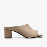 Siray Mule Mushroom Suede | Clarks