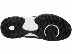 Men Tennis | K-Swiss HYPERCOURT EXPRESS 2 Black/white/high-rise